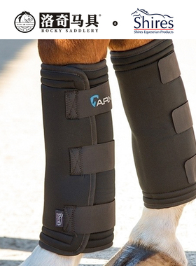 Shires(英国) ARMA冷热敷马护腿  洛奇马具8219044