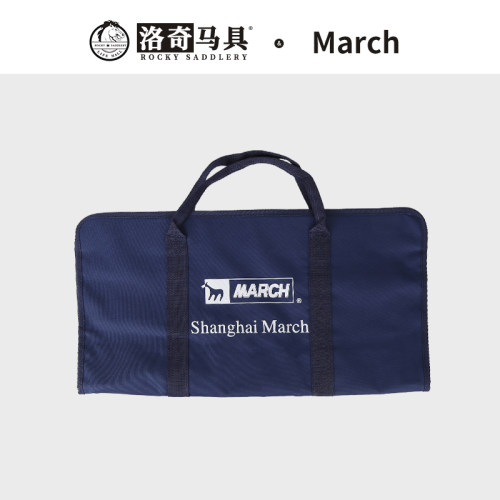 修蹄工具包洛奇马具马术