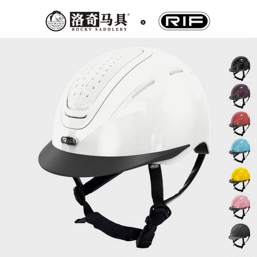 RIFF35plus专业马术头盔防护安全