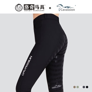 夏轻薄速干全硅胶马裤透气显瘦高弹耐磨防滑裤女马术专业骑马裤男