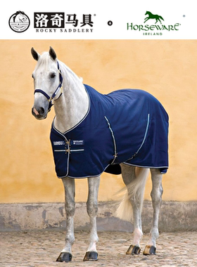 horseware夹棉暗格藏青冬季马衣200g厚度450g防水高透气HW18045