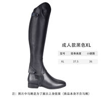 Top-grain cowhide equestrian leg guards, wear-resistant and breathable Chaps for boys, girls and children, equestrian equipment, leg guards and boot covers thumbnail 5