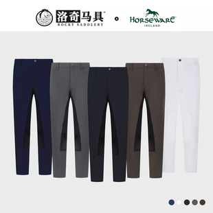 horseware全皮马裤骑士装备骑士服野骑马术马具裤秋冬保暖HW85071
