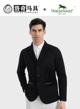 horseware男款空气网眼骑士服 骑手男上衣服饰外套马术服HW85002