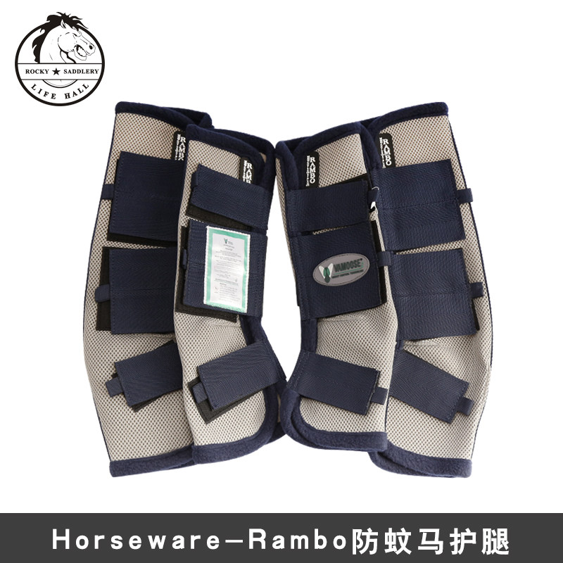 Horseware-Rambo防蚊马护腿 马绑腿 洛奇马具8219054|ruв категории движение/йога/фитнес/фанаты товаров, конный спорт, лошадей оборудования, 马绑腿/马护腿/马护蹄 - от Buy2taobao.com для оказания профессиональной услуги покупки агента Taobao