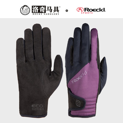 德国Roeckl温约湾冬季马术手套