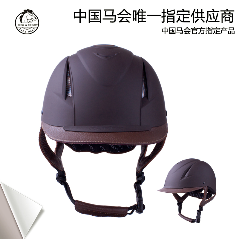 Article sports equestres OVATION - Ref 1387235 Image 1