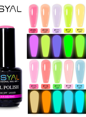 新款美甲夜光甲油胶Gel polish甲油色胶15ml美甲胶光疗胶