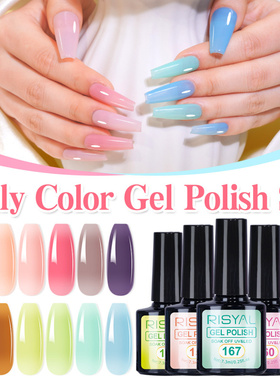 甲油胶gel polish裸色冰透 美甲套装胶透白 甲油色胶米黄