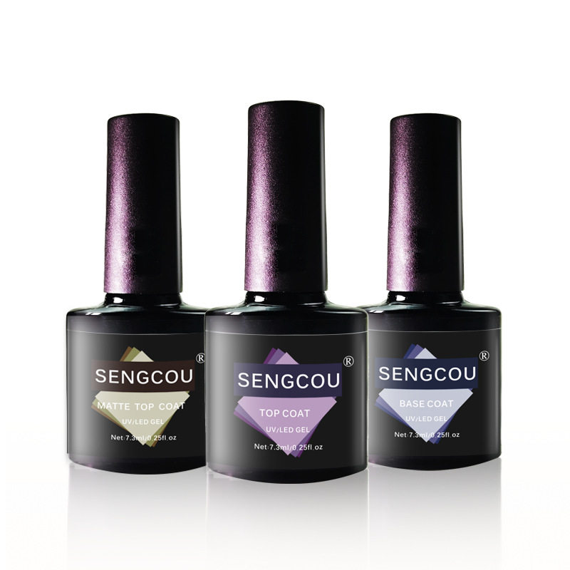 sengcou美甲用品可卸底胶base coat免洗钢化封层top coat磨砂matt