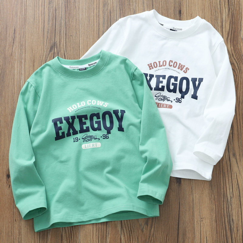 高品质童装男童棉春秋款打底衫儿童中大童宝宝亲肤柔软长袖t恤W7,童装/婴儿装/亲子装,T恤,淘宝优惠券,粉丝福利购,淘宝优惠卷