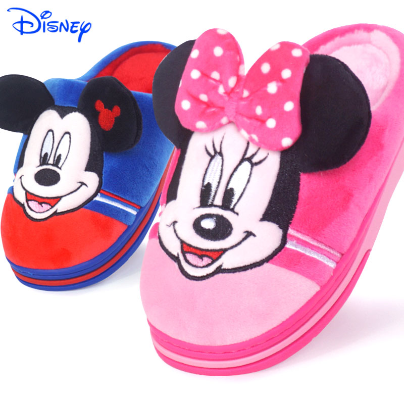 儿童棉拖鞋迪士尼可爱冬季