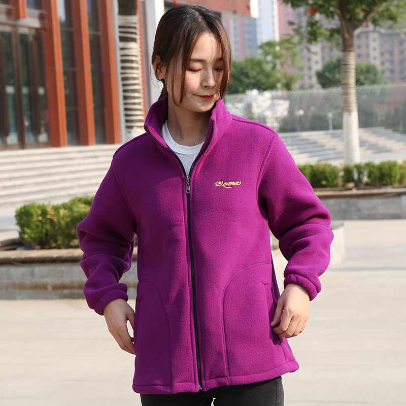 秋冬大码女装摇粒绒外套抓绒女士休闲卫衣开衫 户外运动装妈妈装在类目 女装/女士精品, 大码女装中 - 来自Buy2taobao.com提供专业的淘宝代购服务