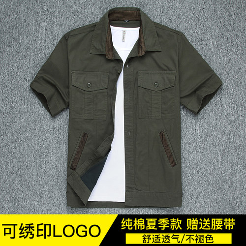 纯棉工作服劳保服套装夏季耐磨