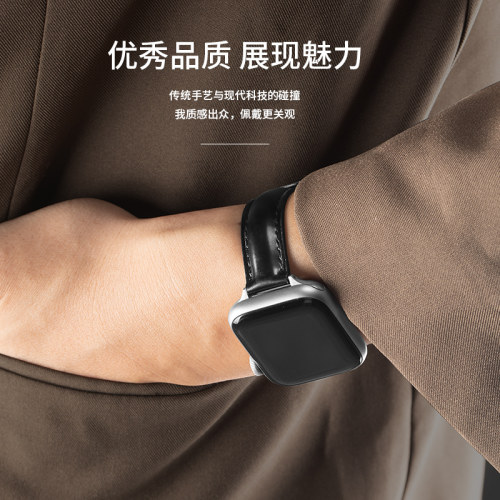 applewatch手表带真皮女款表带