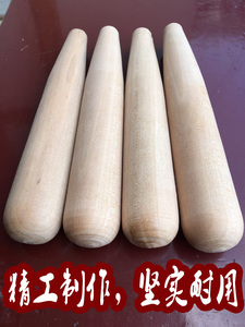 防烫炒勺木把 实木厨房锅铲勺子木把手柄 锅铲柄长勺把铜铲勺木柄