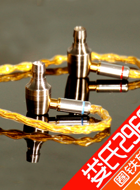 听街R8圈铁入耳式耳机娄式29689动铁金属MMCX平衡线HiFi发烧diy塞