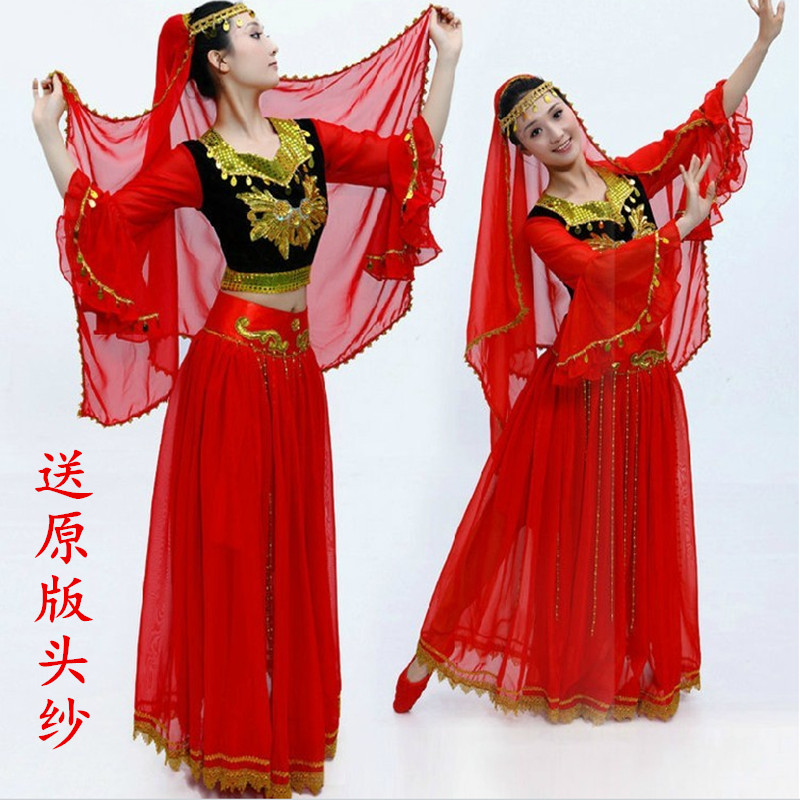 Xinjiang Uygur minority dance men and women adult modern square Indian belly dance performance clothes new style