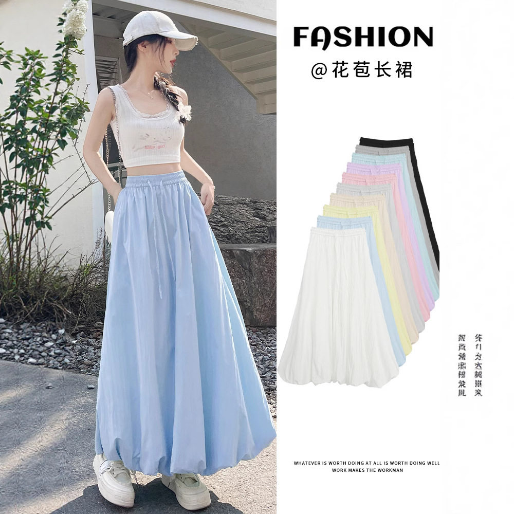 蓬蓬花苞裙女2026春夏新款a半身裙