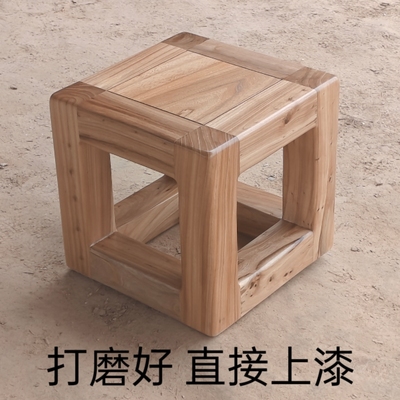 老榆木四方矮凳全实木简约现代客厅沙发坐凳口字型成人长方型木凳