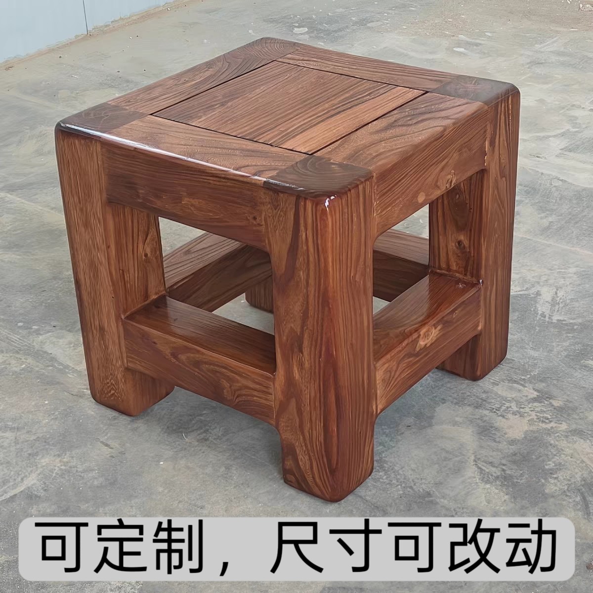 新中式老榆木方凳木制矮凳茶几凳子禅意茶室实木客厅家用换鞋板凳