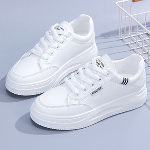 女士新款厚底韩版白鞋春秋防滑透气女款休闲小白鞋板鞋平底运动鞋