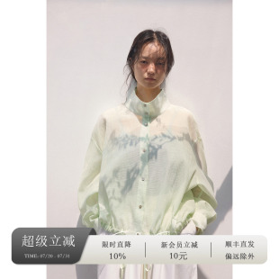 轻盈空气防晒上衣 SONDERS 轻户外系列 风格 竖褶肌理