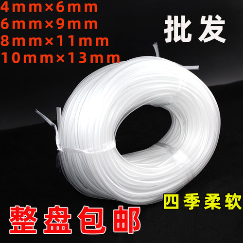 氧气管增氧管软管高弹力管