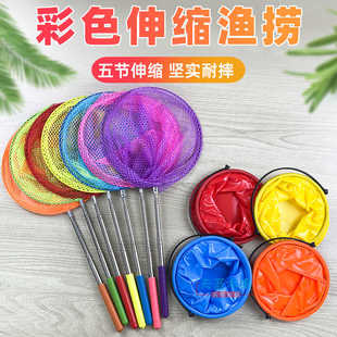 儿童赶海捞鱼网小水桶可折叠便携式彩色可伸缩渔捞蜻蜓网沙滩玩具