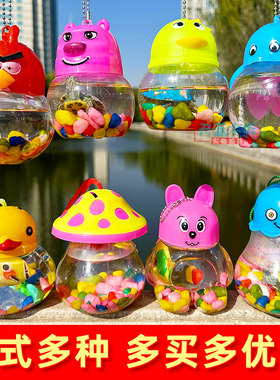 手提小鱼缸透明乌龟盒塑料企鹅QQ杯龟瓶鱼瓶宠物盒水母杯儿童摆摊