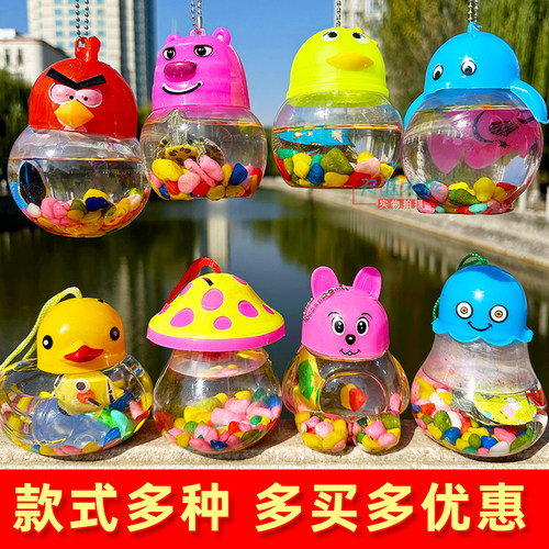 手提乌龟缸塑料小鱼瓶透明乌龟盒
