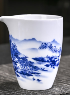 七色福青花瓷陶瓷公道杯茶漏套装