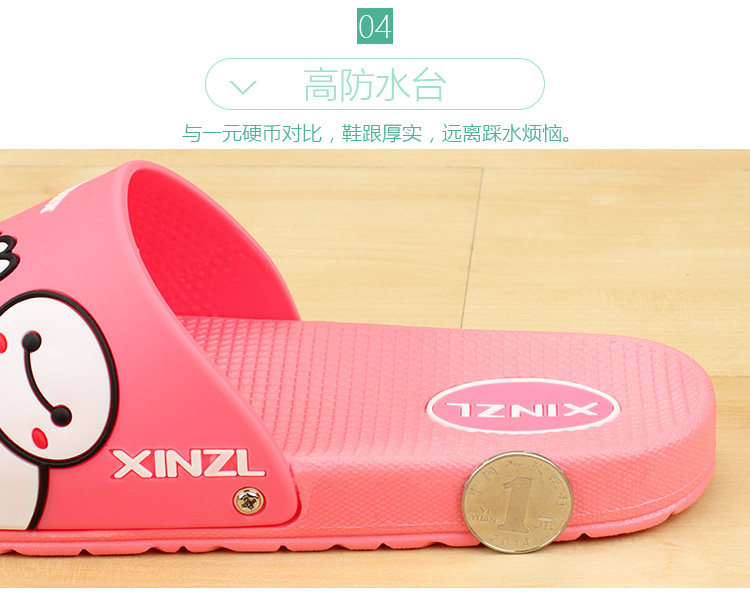 Chaussons enfants en autre pour été - Ref 986953 Image 3