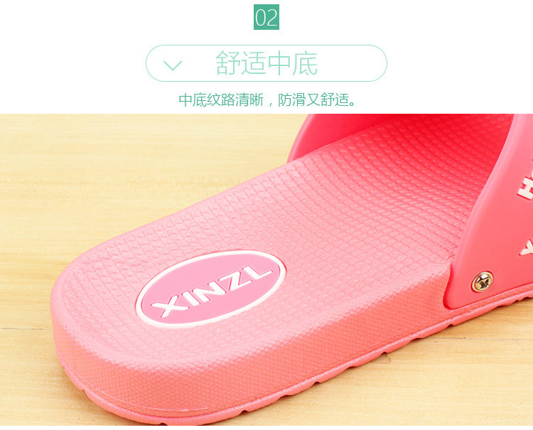 Chaussons enfants en autre pour été - Ref 986953 Image 5