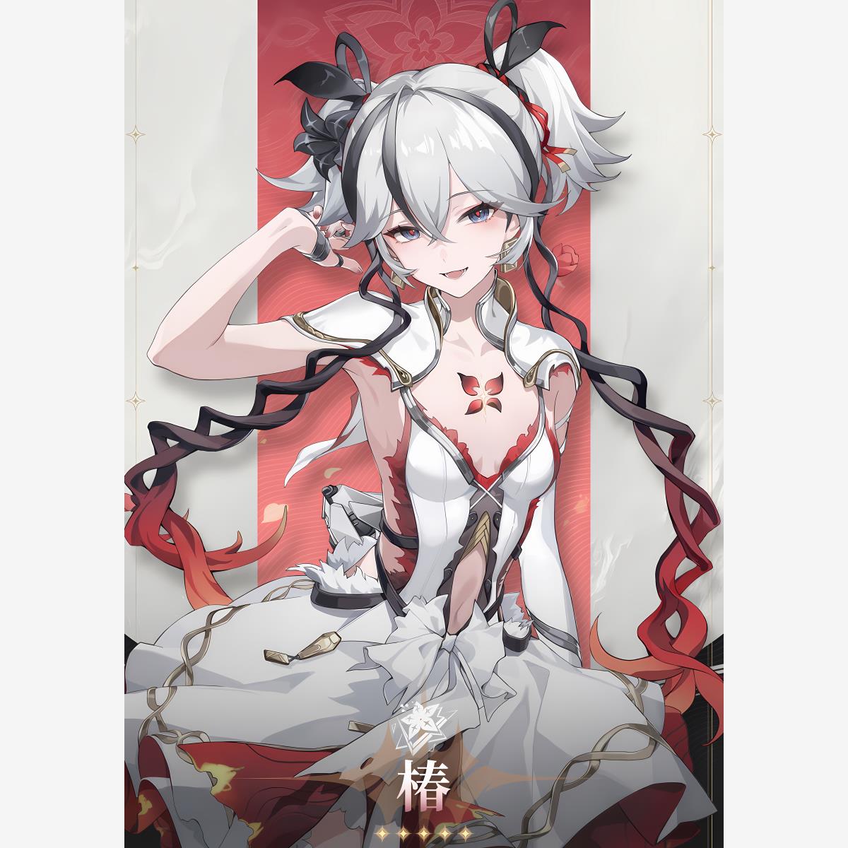 鸣潮高清收藏墙贴角色立