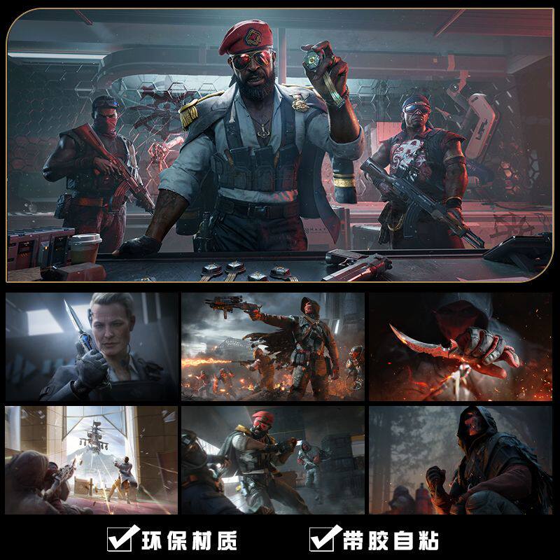 三角洲行动BOSS人物游戏