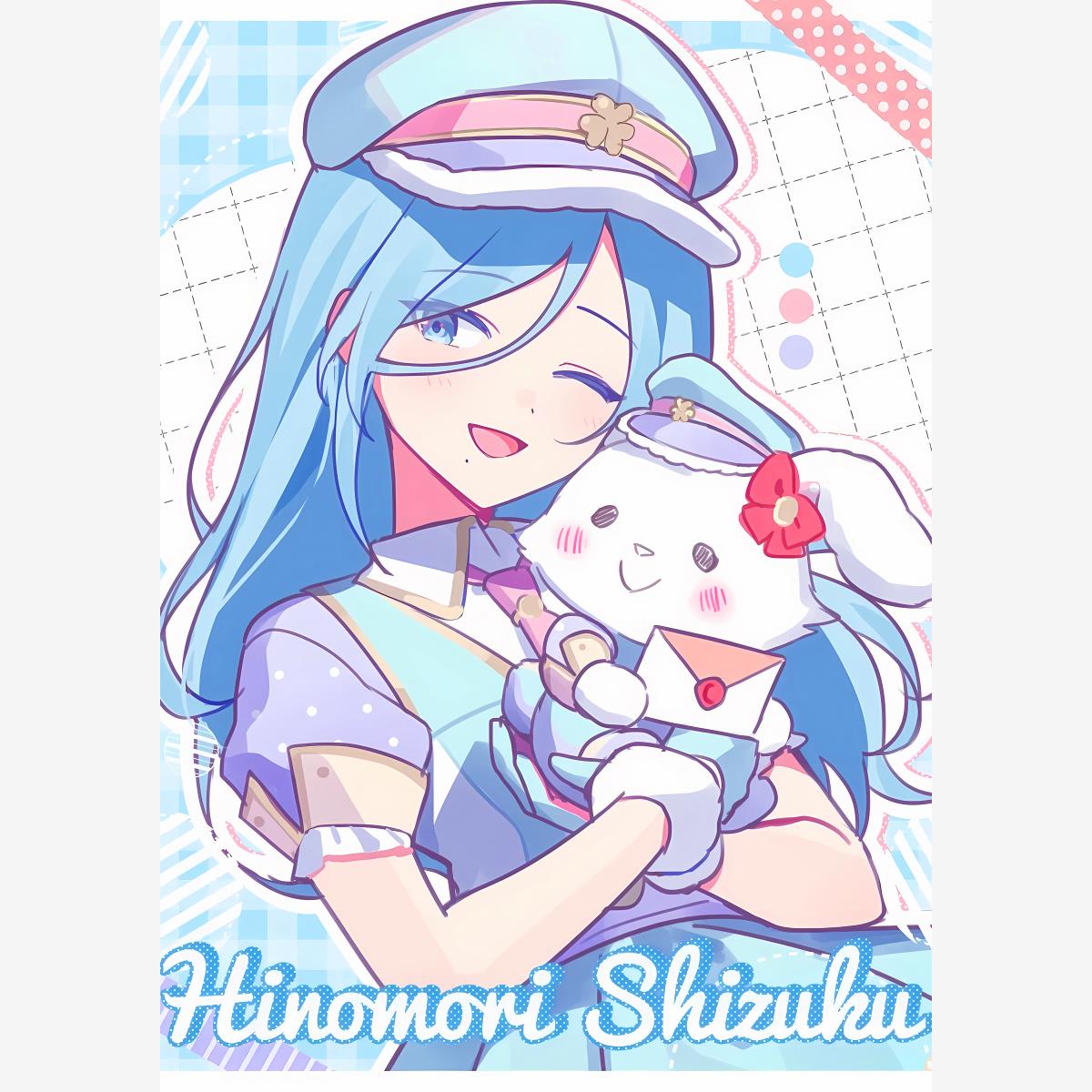 世界计划/pjsk日野森雫