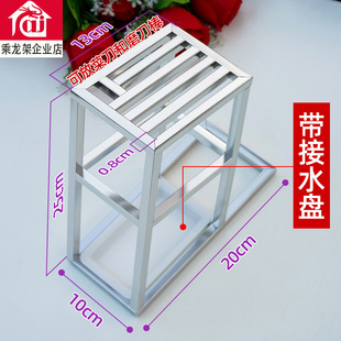 不锈钢刀架放置架筷子筒筷笼一体菜刀厨房用品多功能加厚置物架