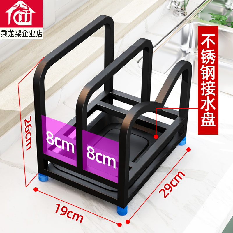 厨房锅盖架子台面多层工具置物架大尺寸落地神器砧板案板收纳架