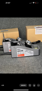 艾讯智能焊台休眠座 ,支持JBC210,245 ,470,115焊台