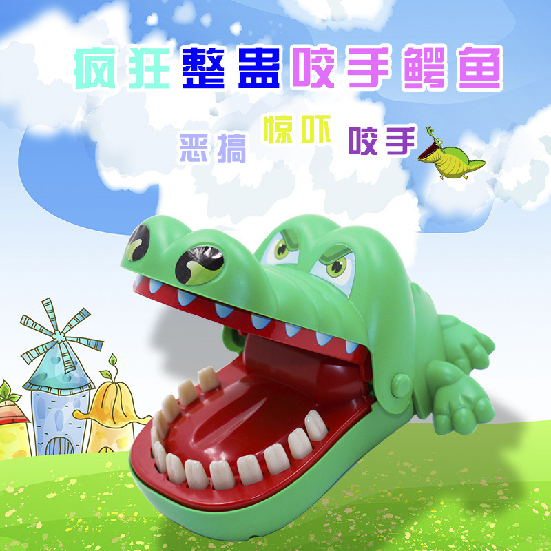 咬手鳄鱼牙齿咬手指鲨鱼咬人解压神器抖音网红幼儿园小礼品小礼物