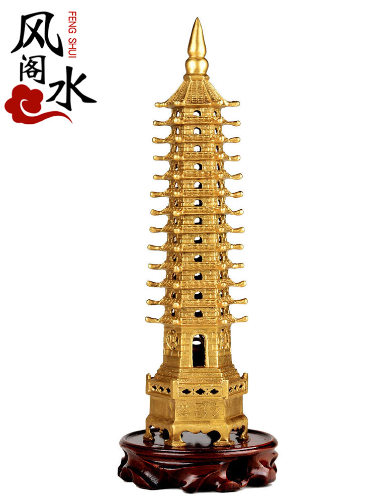 Feng Shui Pavilion Open Light Copper 13 Layer Wenchang Tower