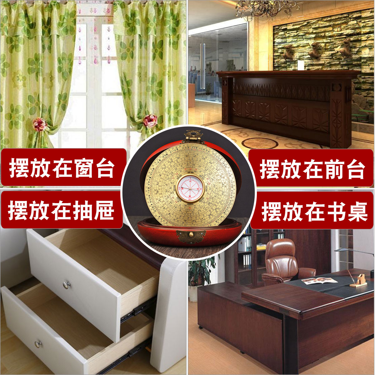 罗盘综合盘专业高精度铜圆形随身小指南针