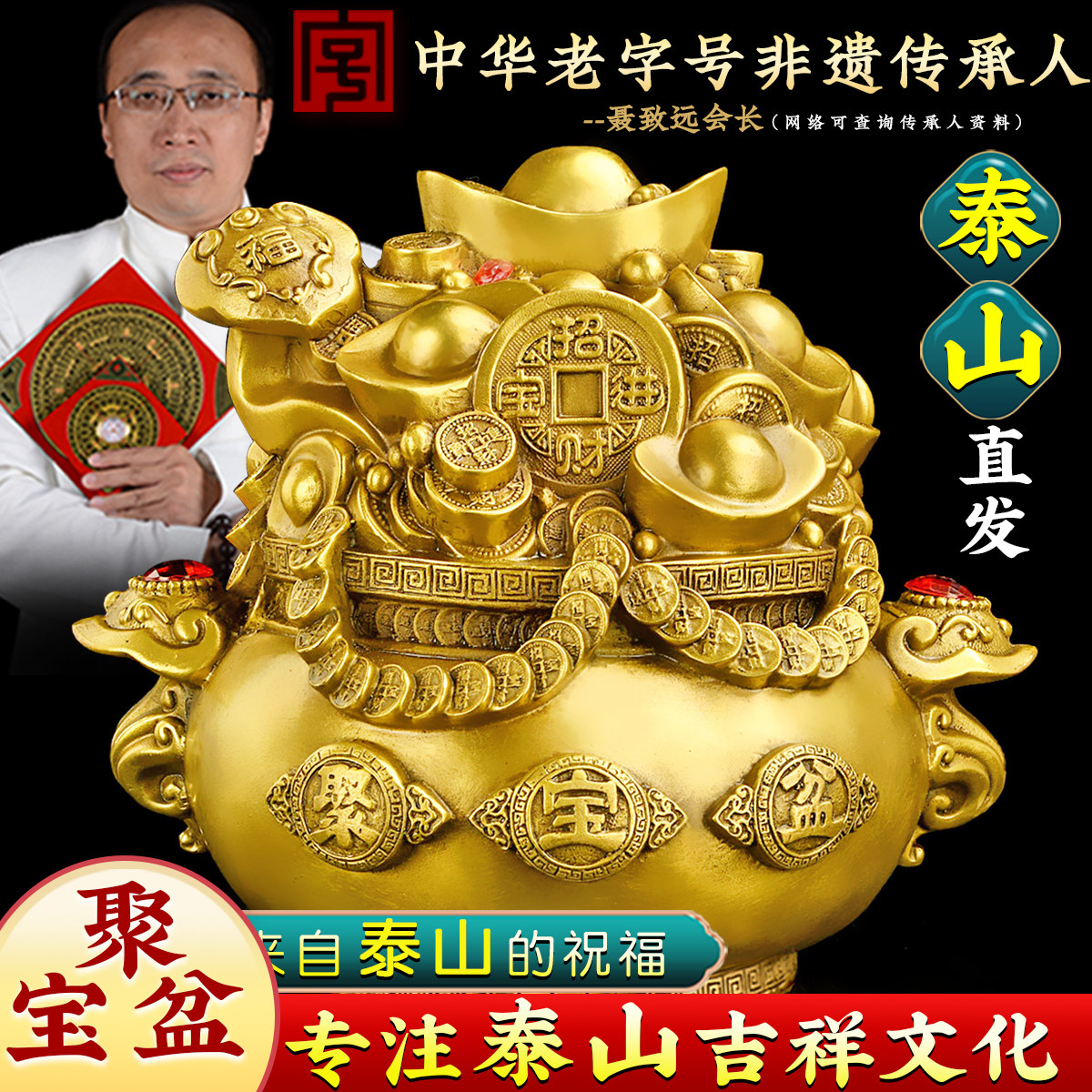 铜制聚宝盆招财聚财摆件家用存钱罐2025年八方来财客厅开业装饰品