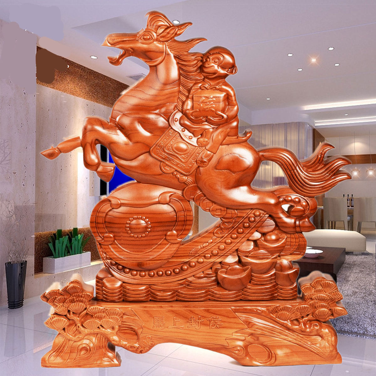 马上封侯桃木马摆件办公室工艺品家居装饰品马上猴木雕猴中式摆设