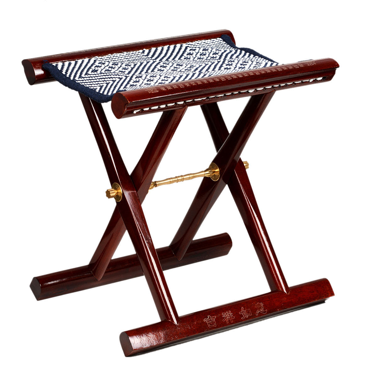 山东红木马扎实木工艺马札凳送老人礼品折叠方便携靠背椅孝心产品