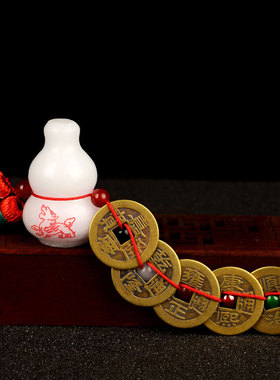 速发铜件宝葫芦五钱六钱摆挂白貔貅对身携带门随门挂件