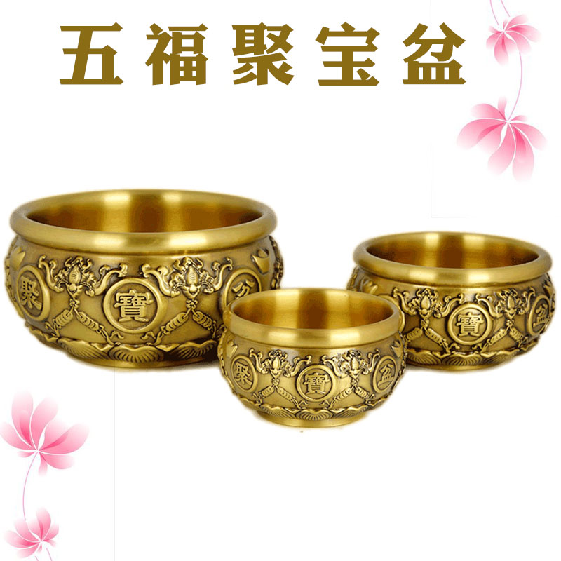 现货速发铜摆件五福双龙聚宝盆铜缸家用客厅玄关店铺办公室装饰开