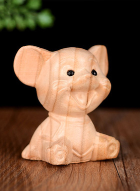 桃木木雕开心老鼠摆件十二生肖木质鼠雕刻K家居客厅装饰工艺品送
