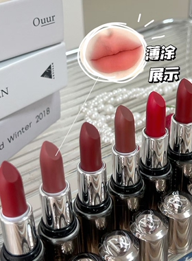 热卖UN口红馥郁绝艳滋润哑光保湿持妆提亮肤色显白包邮正品包邮